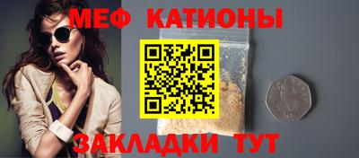 mix Туймазы