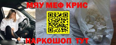 МДПВ Тула