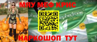 mix Туймазы
