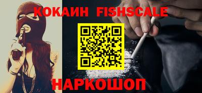 мет Тулун
