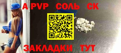 мет Тулун