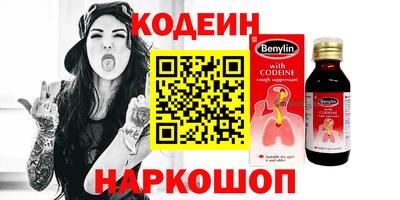 МДПВ Тула