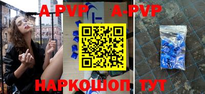 МДПВ Тула