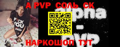 МДПВ Тула