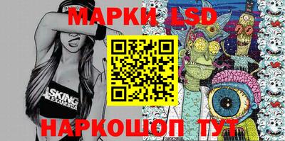 дурь Татарск
