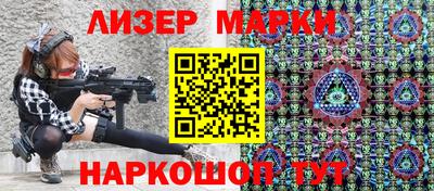 мет Тулун
