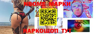 mix Туймазы