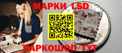 дурь Татарск