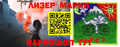 альфа пвп VHQ Тара