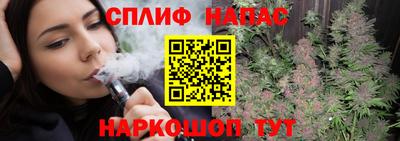 мет Тулун