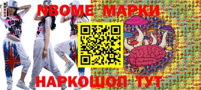mix Туймазы