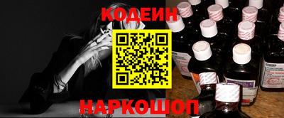 мет Тулун