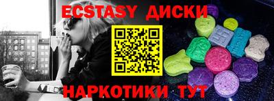 мет Тулун