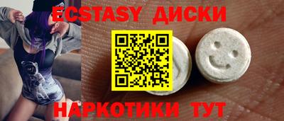 мет Тулун