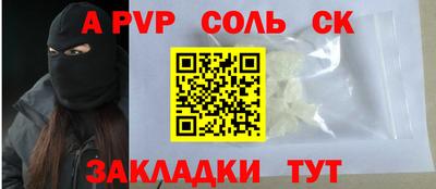 mix Туймазы