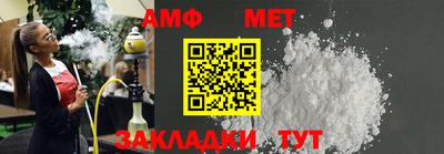 дурь Татарск
