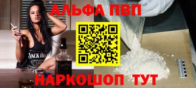 мет Тулун