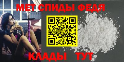 mix Туймазы