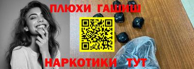 ALPHA-PVP Тверь