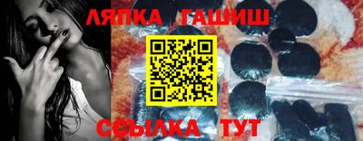 mix Туймазы