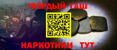 альфа пвп VHQ Тара