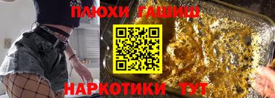 альфа пвп VHQ Тара