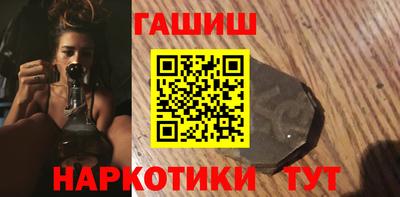 дурь Татарск