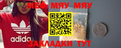 mix Туймазы