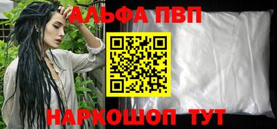 мет Тулун